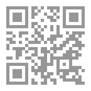 Qr Code ديوان صفوان بن ادريس المرسي