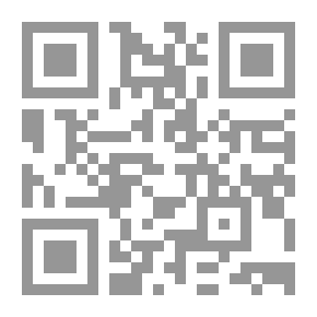 Qr Code حدث في قانا