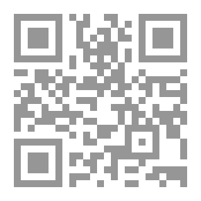 Qr Code الموسوعة البريطانية المجلد الرابع