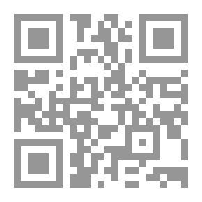 Qr Code المناسك ويليه كتاب القضاء: الأجزاء والكتب الحديثة (14، 15)