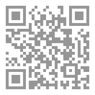 Qr Code قانون الزمن المُدرَك