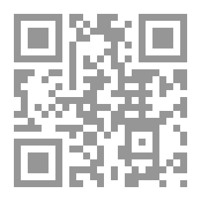Qr Code الإنترنت مصدر المعلومات وأداة التعليم طرق البحث عن المعلومات وتقييمها وتوثيقها