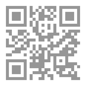 Qr Code الفساد والمفسدون في الأرض
