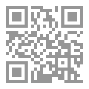 Qr Code العمارة الإسلامية والقبطية ببني سويف في العصر الإسلامي