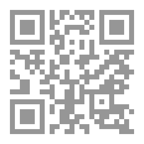 Qr Code مع الفلسفة اليونانية