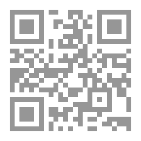 Qr Code The Emergence Of Marxist Philosophy - Part I