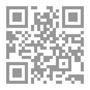 Qr Code Who Created The Qur'an