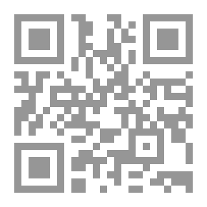 Qr Code ثورة لم تنته