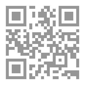Qr Code يوم الخميس 2