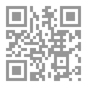Qr Code The Adventures Of Arsene Lupine (Room Of Horrors)