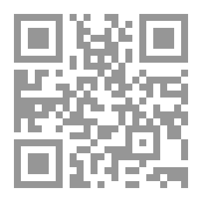 Qr Code حيل منزلية لسيدة المنزل العصرية