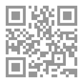 Qr Code The Monster Maker