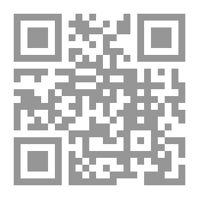 Qr Code مطالع البدور في تطبيق الكسور
