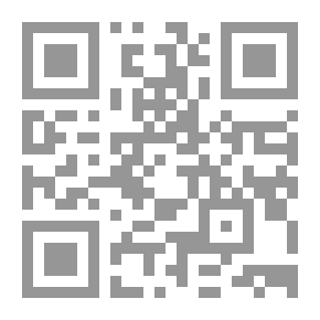 Qr Code اتعاظ الحنفا بأخبار الأئمة الخلفا