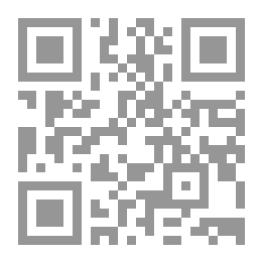 Qr Code فكرة التدويل في القانون الدولي وتطبيقاتها في ضوء قرارات الأمم المتحدة المتعلقة بمدينة القدس