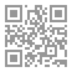 Qr Code محمد في المدينة