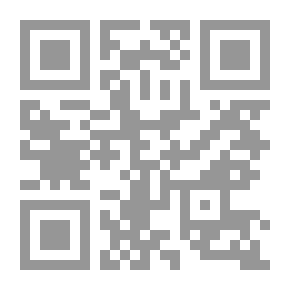 Qr Code الشيخ المهدي