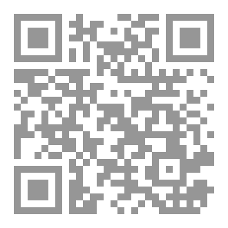 Qr Code Mock Exams 28