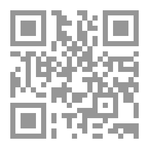 Qr Code أنقذونا لدينا مشاغبين