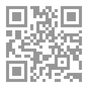 Qr Code اللغة الإعلامية