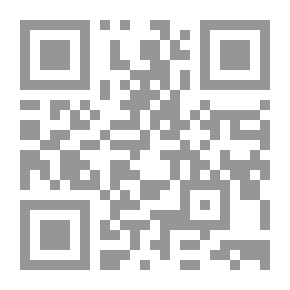 Qr Code بحوث فقهية معاصرة
