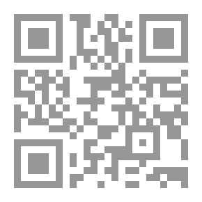 Qr Code Lebanon's Sectarian History