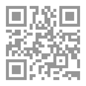 Qr Code عناصر التاشيغرافي ... إعادة كتابتها ونقشها
