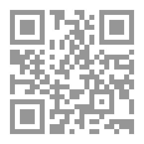 Qr Code الإمام علي صوت العدالة الإنسانية المجلد الأول