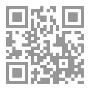 Qr Code أثل الدوادمي ولا نخيل العراق