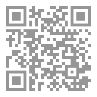 Qr Code صناعة الانسان