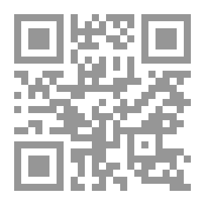 Qr Code فهرس بالندوات والبرامج والفصول الدراسية ومصادر التدريب