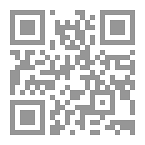 Qr Code بين ظلال الرمادي