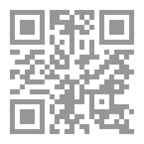 Qr Code الحرية و المساواة في الفكر السياسي المعاصر