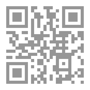 Qr Code مذكرات حرب ( القيامة )