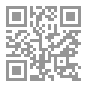 Qr Code المحيط الهادئ الجديد