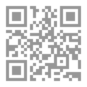 Qr Code الميثاق العربي لحقوق الانسان