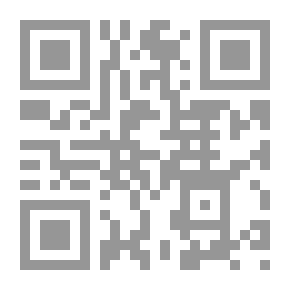 Qr Code لم اقتل ابنتي