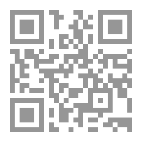 Qr Code Messages With No Response