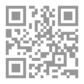 Qr Code نحو ثقافة جديدة للمعلمين