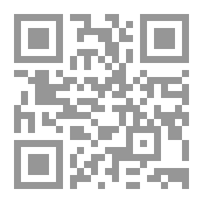 Qr Code الحكمة البالغة في خطب شهور السنة
