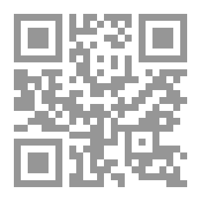 Qr Code المواجهة التشريعية لجرائم الكمبيوتر والإنترنت `دراسة مقارنة`