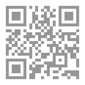Qr Code فضاء المتخيل، مقاربات في الرواية