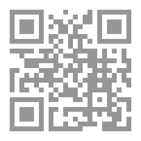 Qr Code أتجوز ليه؟ كتاب لكل البنات