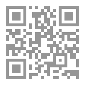 Qr Code شمس كانون