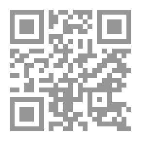 Qr Code Scientific Miracles In The Sunnah Of The Prophet - Volume Two
