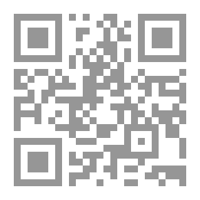Qr Code الضفيرة