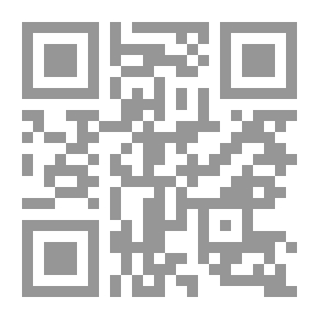 Qr Code يونيو [مجموعة قصائد]