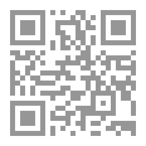 Qr Code Amber And Rosary .. Elite Hobby