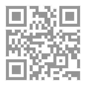 Qr Code أسبح كالسمكة