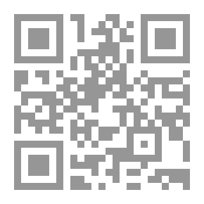 Qr Code هوس العشق